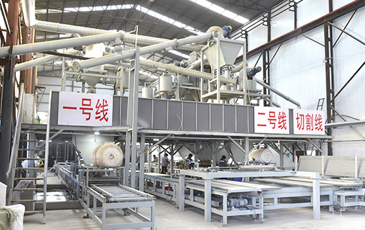 國(guó)內(nèi)較前沿的一體板生產(chǎn)線(xiàn)